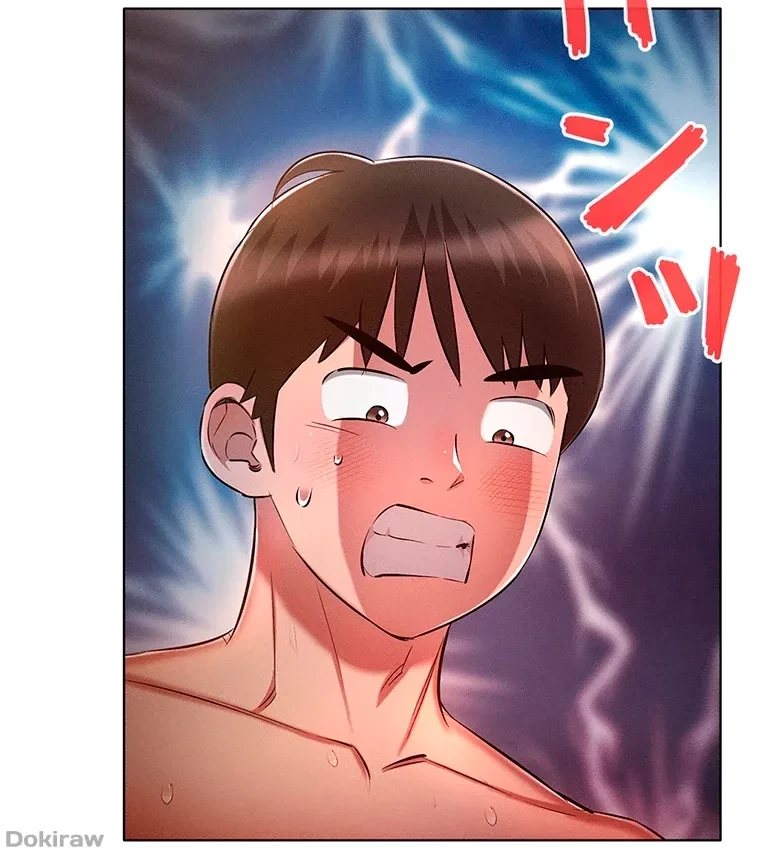 やり直し新卒は今度こそキミを救いたい!？ 第39話 - 33