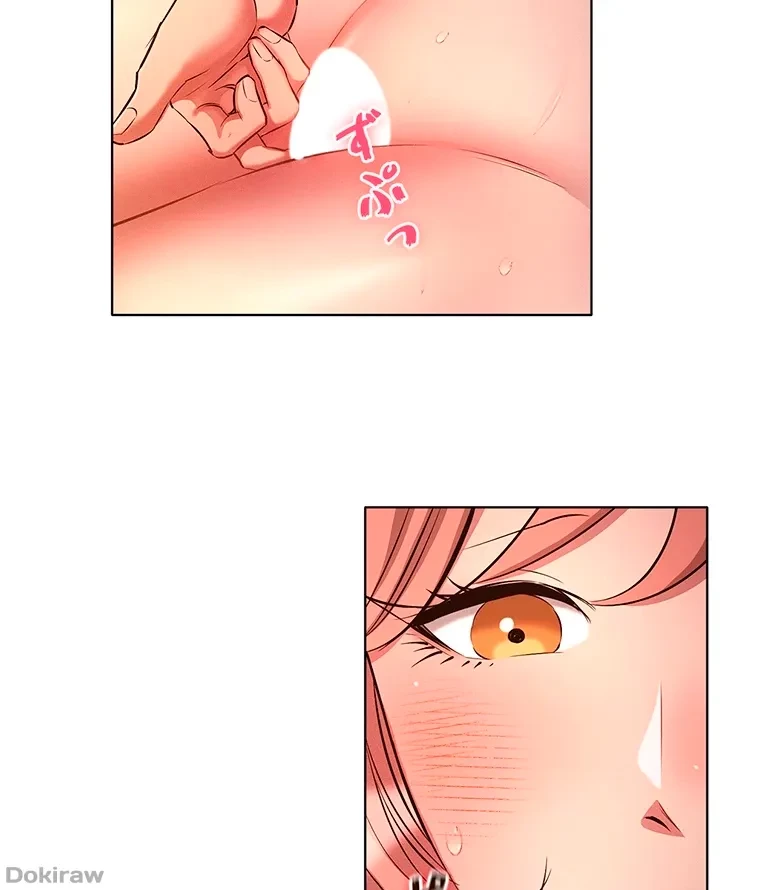 やり直し新卒は今度こそキミを救いたい!？ 第40話 - 22