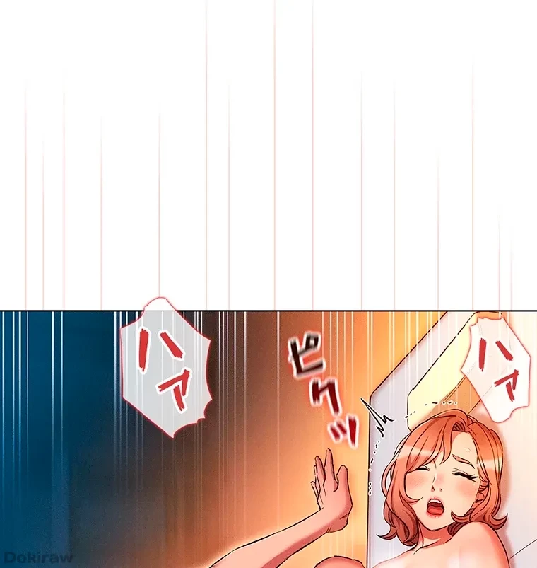やり直し新卒は今度こそキミを救いたい!？ 第40話 - 38