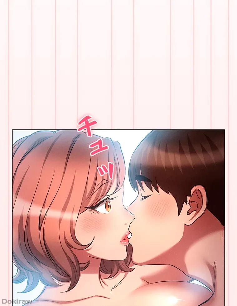 やり直し新卒は今度こそキミを救いたい!？ 第41話 - 32