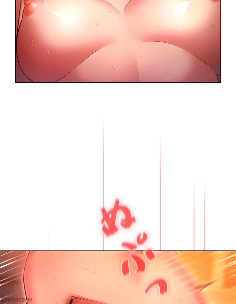 やり直し新卒は今度こそキミを救いたい!？ 第41話 - 69