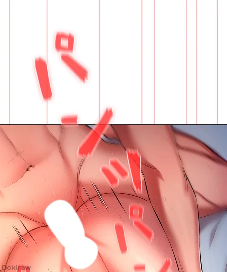 やり直し新卒は今度こそキミを救いたい!？ 第42話 - 14