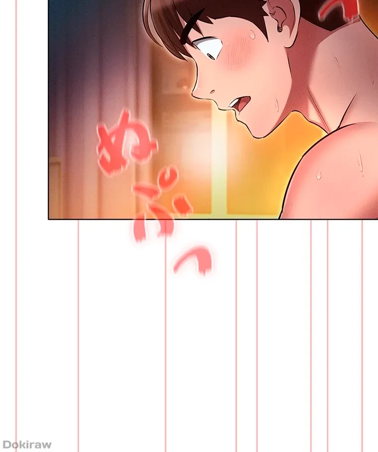 やり直し新卒は今度こそキミを救いたい!？ 第42話 - 18