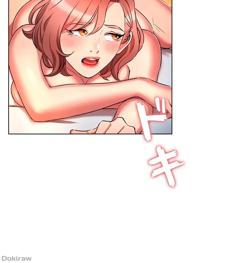 やり直し新卒は今度こそキミを救いたい!？ 第42話 - 67