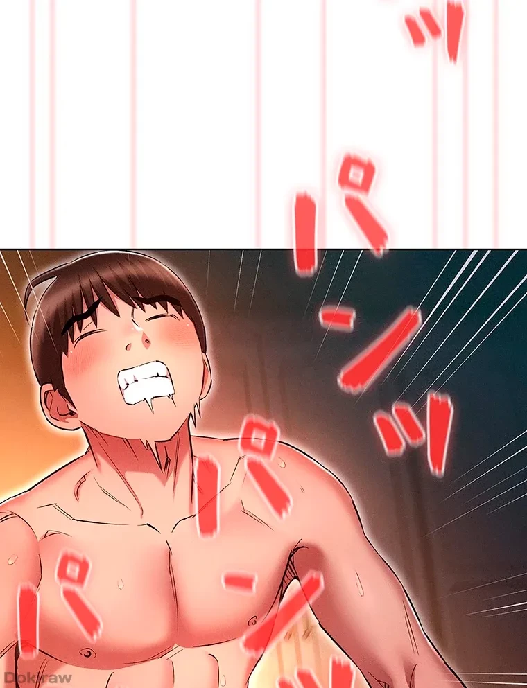 やり直し新卒は今度こそキミを救いたい!？ 第43話 - 13
