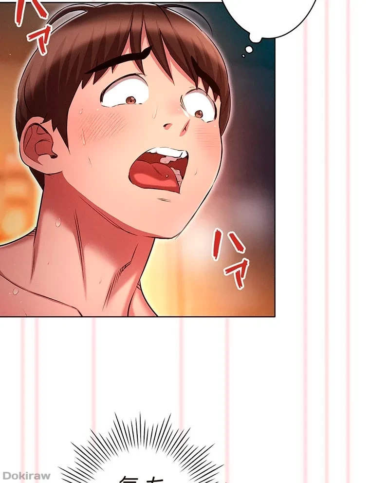 やり直し新卒は今度こそキミを救いたい!？ 第43話 - 16