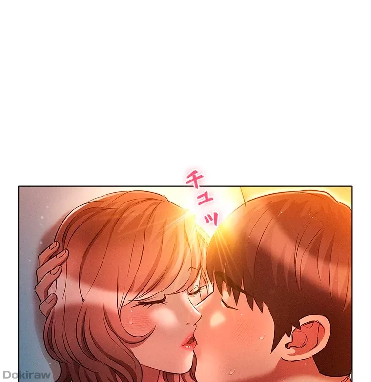 やり直し新卒は今度こそキミを救いたい!？ 第43話 - 41