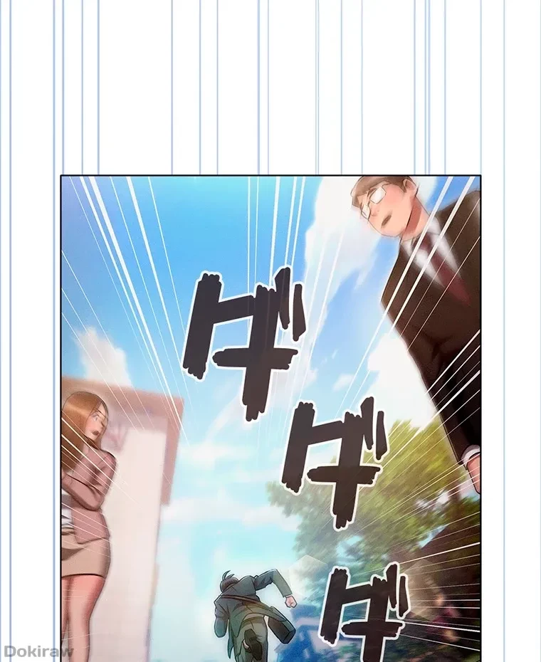 やり直し新卒は今度こそキミを救いたい!？ 第43話 - 55