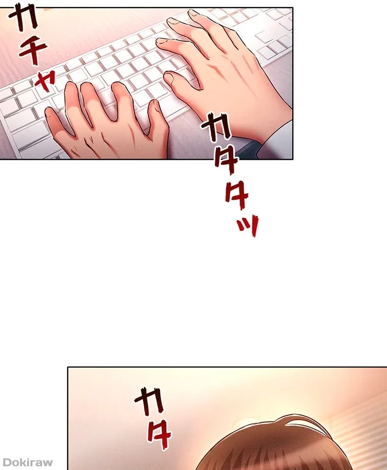 やり直し新卒は今度こそキミを救いたい!？ 第44話 - 32