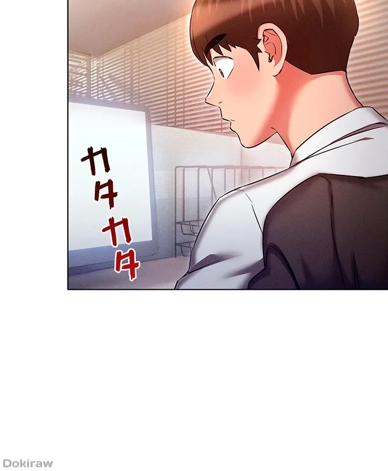 やり直し新卒は今度こそキミを救いたい!？ 第44話 - 33