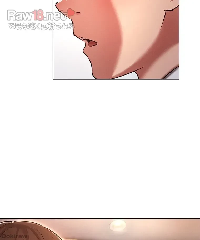 やり直し新卒は今度こそキミを救いたい!？ 第44話 - 47