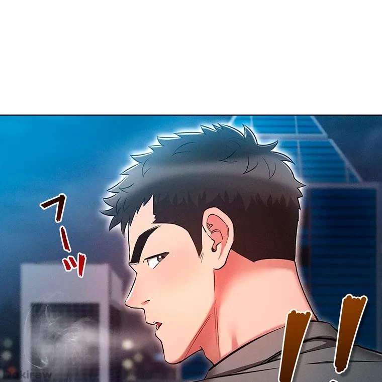 やり直し新卒は今度こそキミを救いたい!？ 第44話 - 68