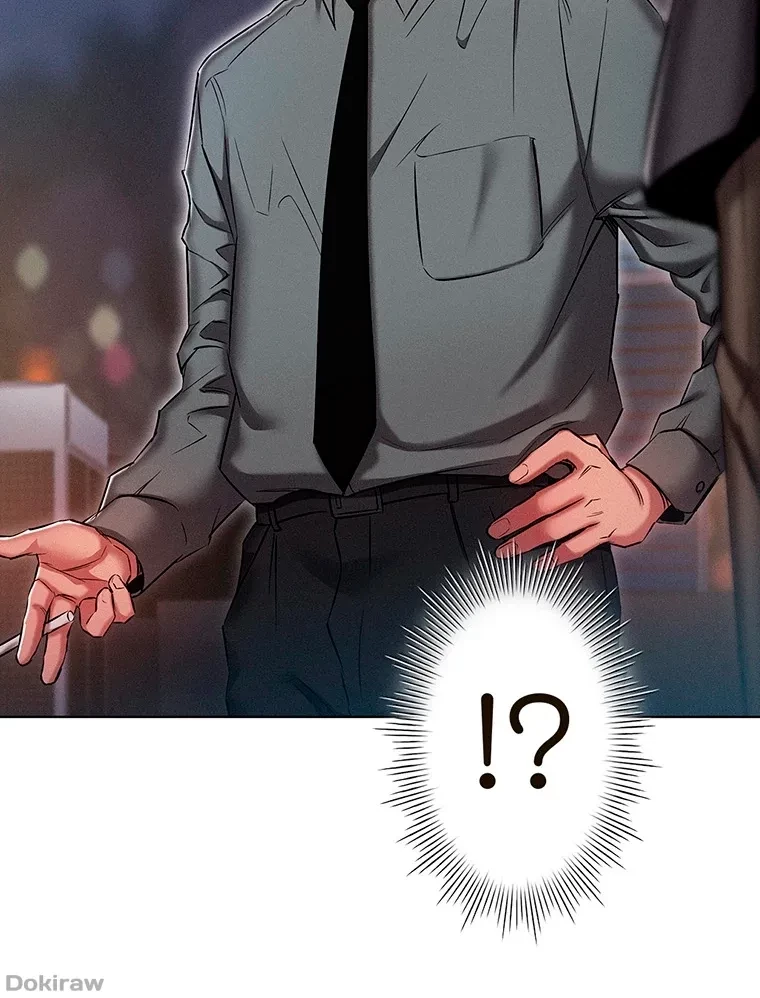 やり直し新卒は今度こそキミを救いたい!？ 第45話 - 2