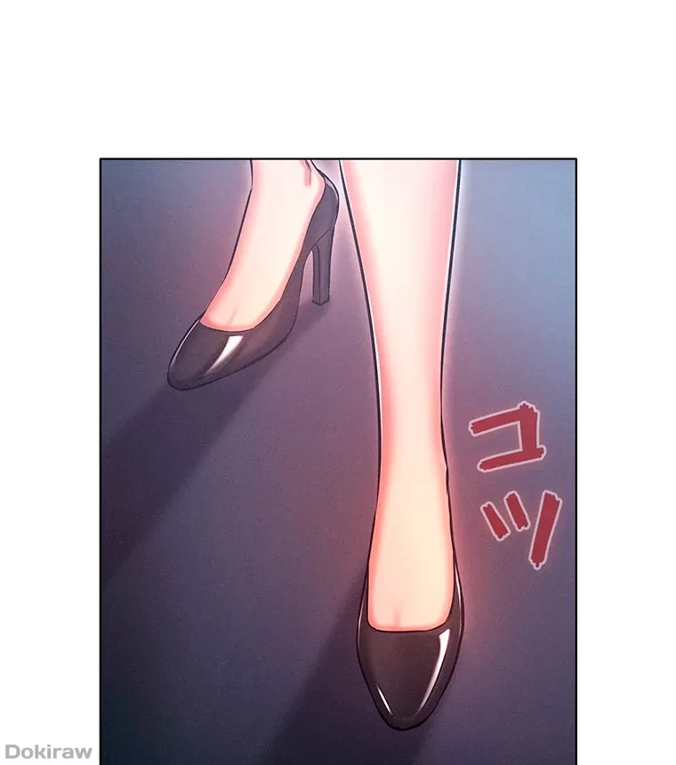 やり直し新卒は今度こそキミを救いたい!？ 第45話 - 18