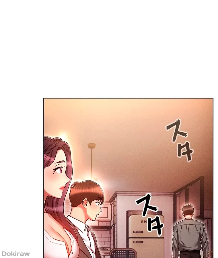 やり直し新卒は今度こそキミを救いたい!？ 第45話 - 67