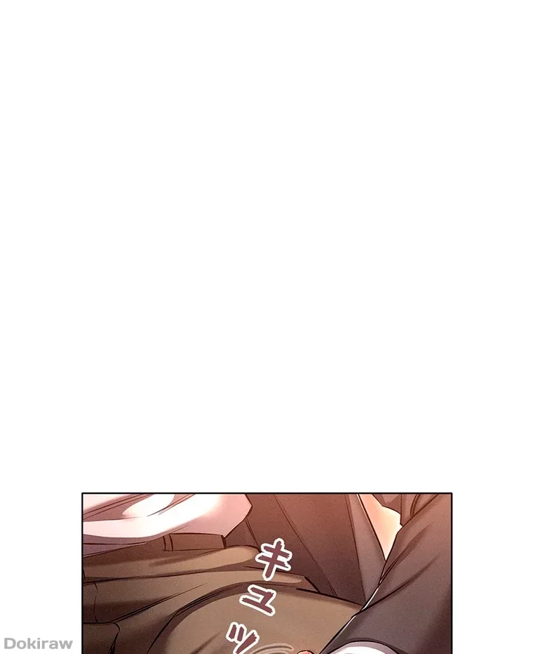 やり直し新卒は今度こそキミを救いたい!？ 第46話 - 1
