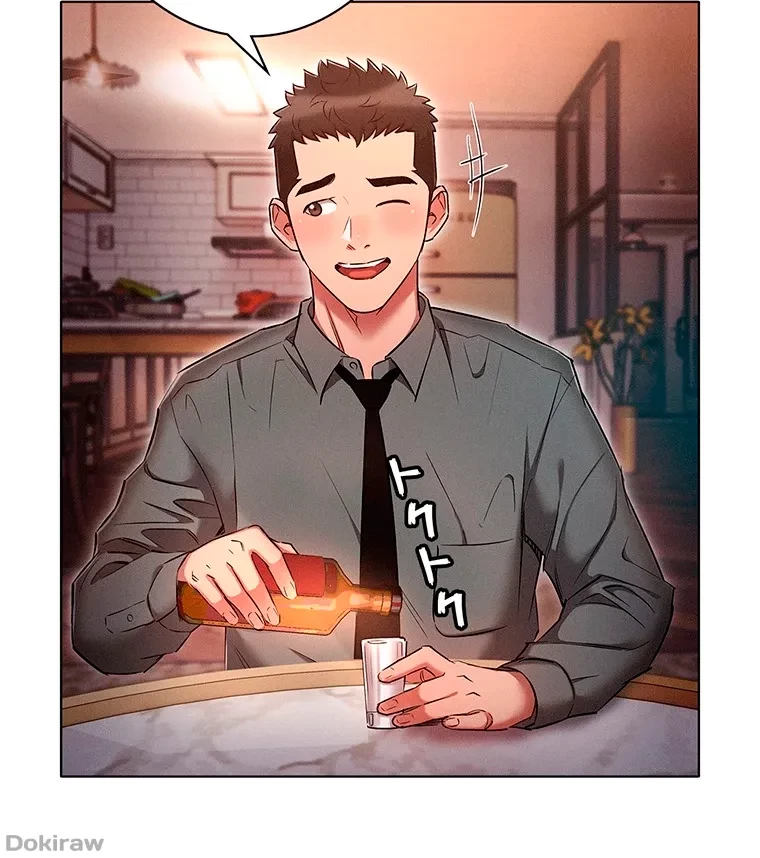 やり直し新卒は今度こそキミを救いたい!？ 第46話 - 78