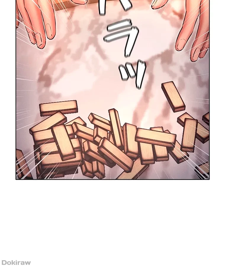 やり直し新卒は今度こそキミを救いたい!？ 第47話 - 48