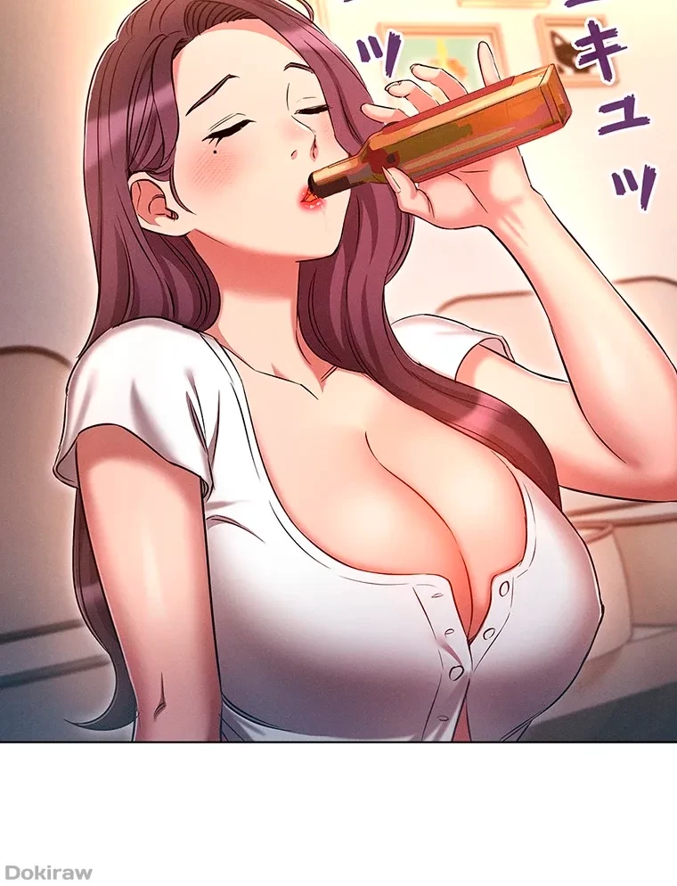 やり直し新卒は今度こそキミを救いたい!？ 第47話 - 61