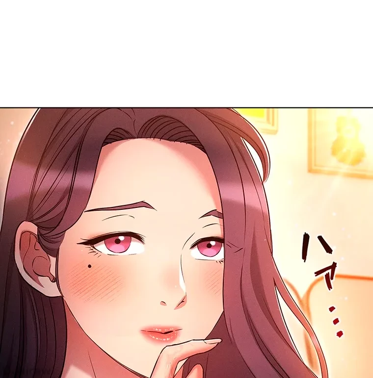 やり直し新卒は今度こそキミを救いたい!？ 第47話 - 62