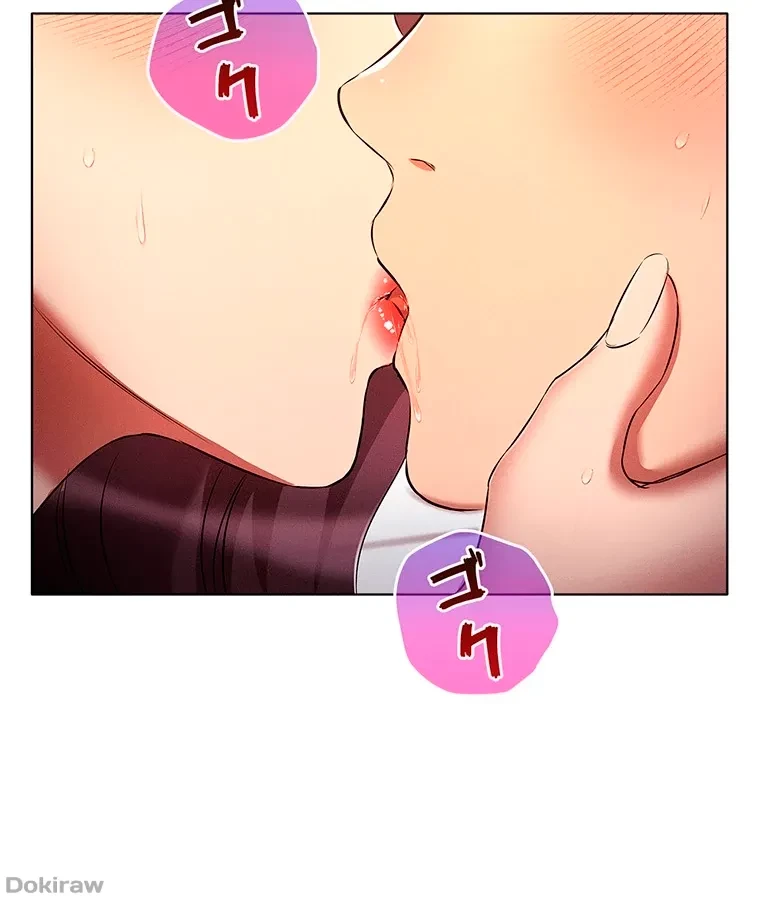 やり直し新卒は今度こそキミを救いたい!？ 第47話 - 73