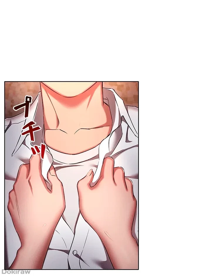 やり直し新卒は今度こそキミを救いたい!？ 第48話 - 18