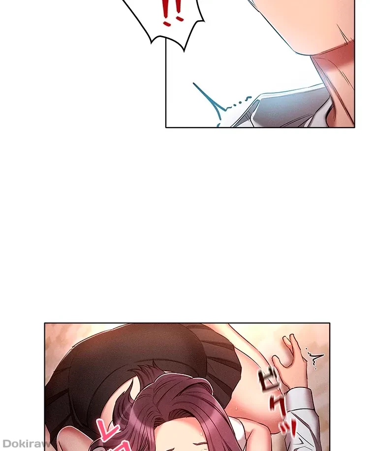 やり直し新卒は今度こそキミを救いたい!？ 第48話 - 23