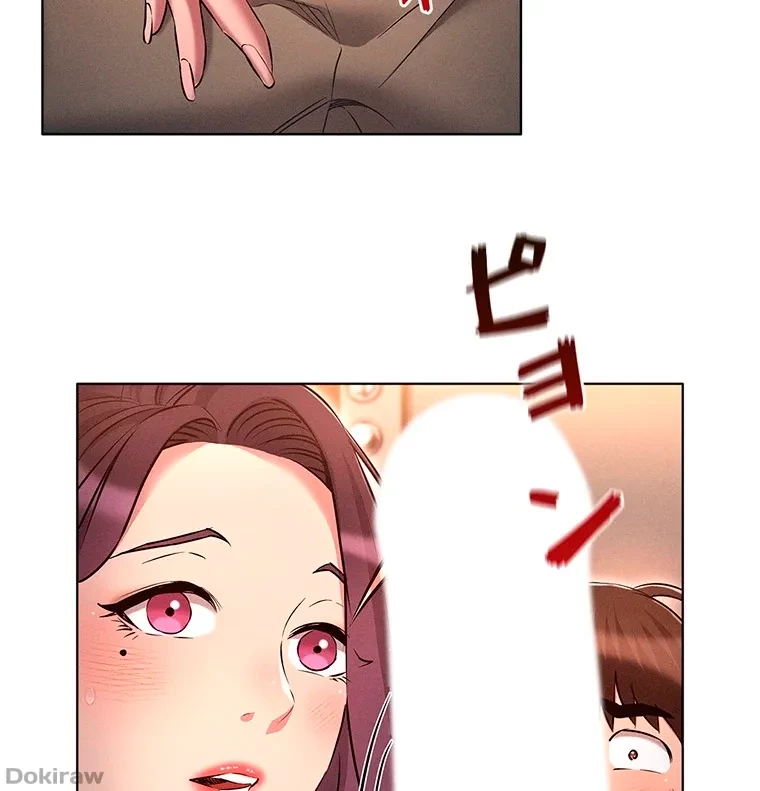 やり直し新卒は今度こそキミを救いたい!？ 第48話 - 30