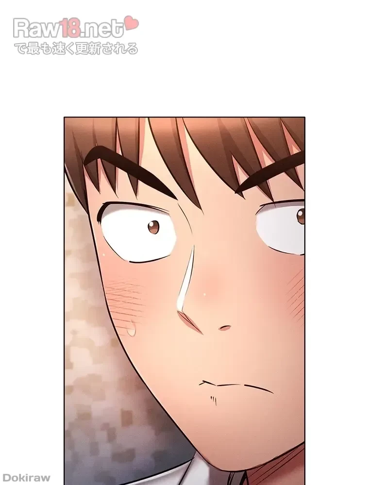 やり直し新卒は今度こそキミを救いたい!？ 第48話 - 60