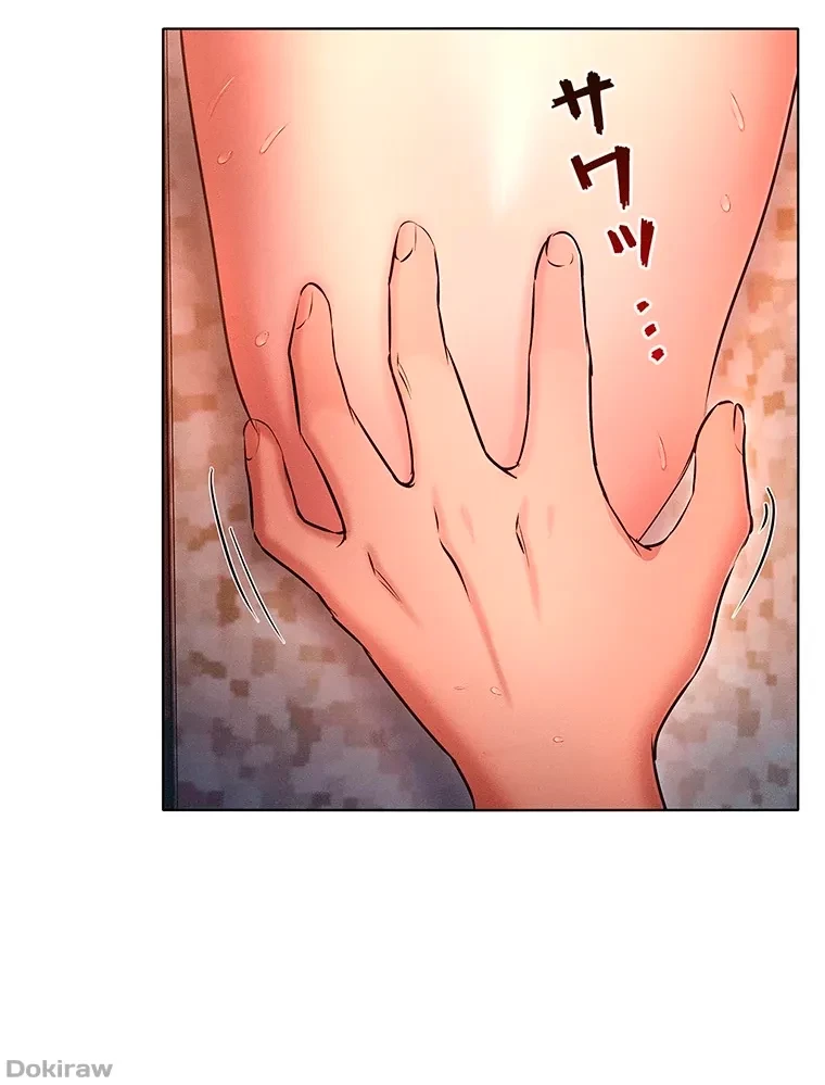 やり直し新卒は今度こそキミを救いたい!？ 第48話 - 65