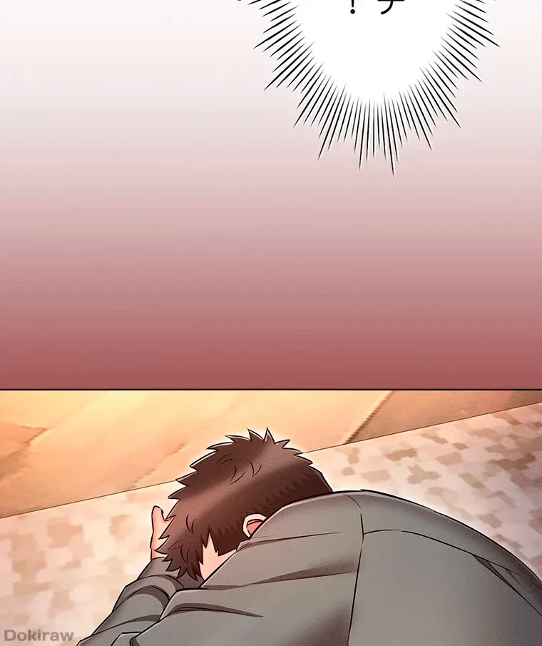 やり直し新卒は今度こそキミを救いたい!？ 第49話 - 3