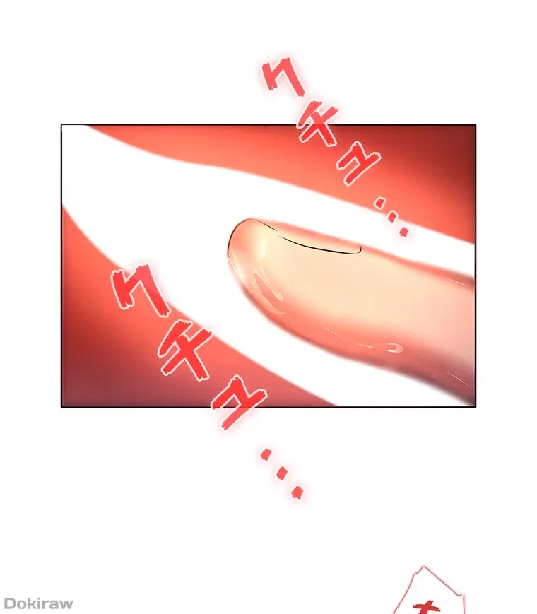 やり直し新卒は今度こそキミを救いたい!？ 第49話 - 41