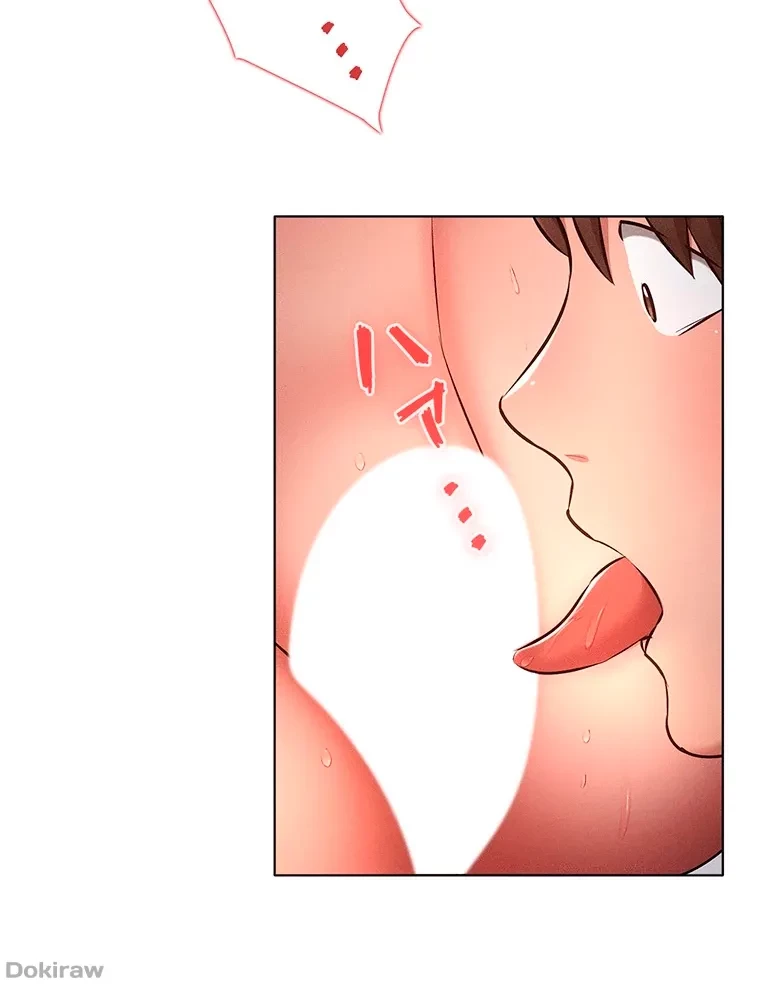 やり直し新卒は今度こそキミを救いたい!？ 第49話 - 48