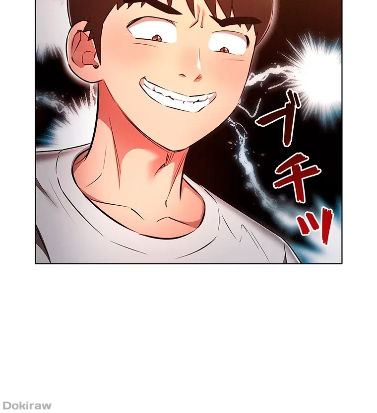 やり直し新卒は今度こそキミを救いたい!？ 第50話 - 16
