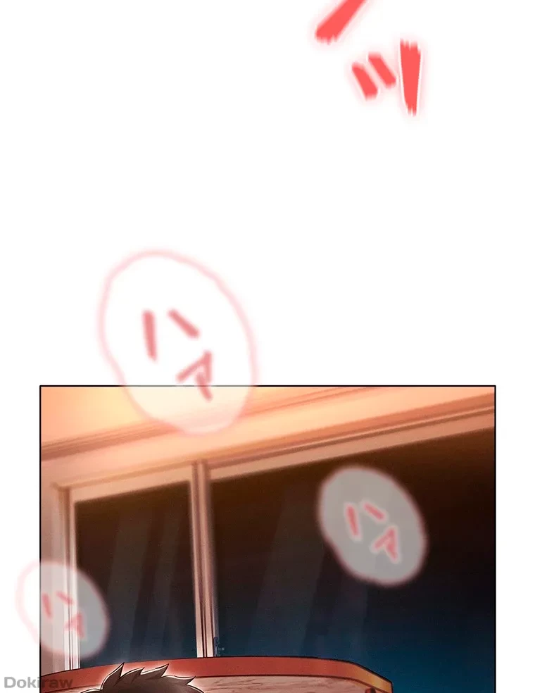 やり直し新卒は今度こそキミを救いたい!？ 第51話 - 49
