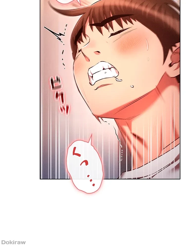 やり直し新卒は今度こそキミを救いたい!？ 第51話 - 59
