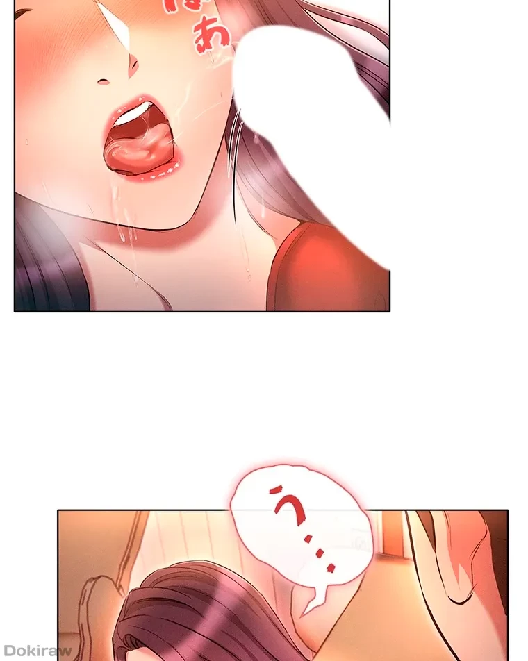 やり直し新卒は今度こそキミを救いたい!？ 第51話 - 62