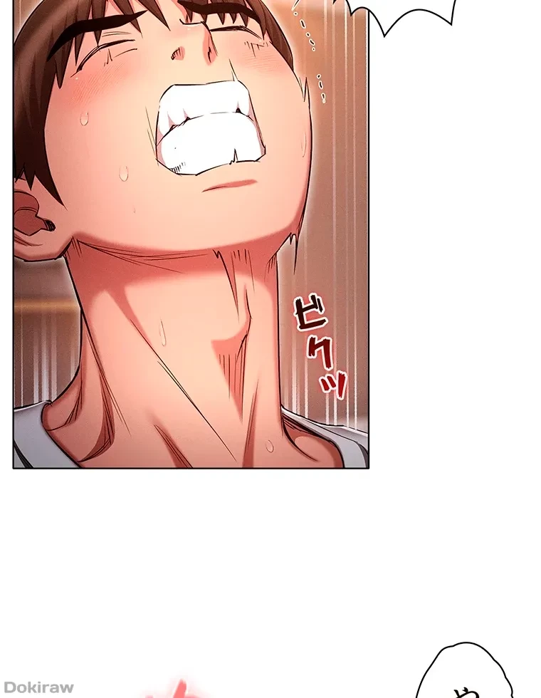 やり直し新卒は今度こそキミを救いたい!？ 第52話 - 68
