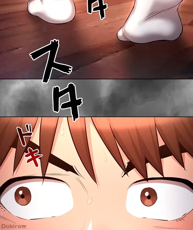 やり直し新卒は今度こそキミを救いたい!？ 第53話 - 13