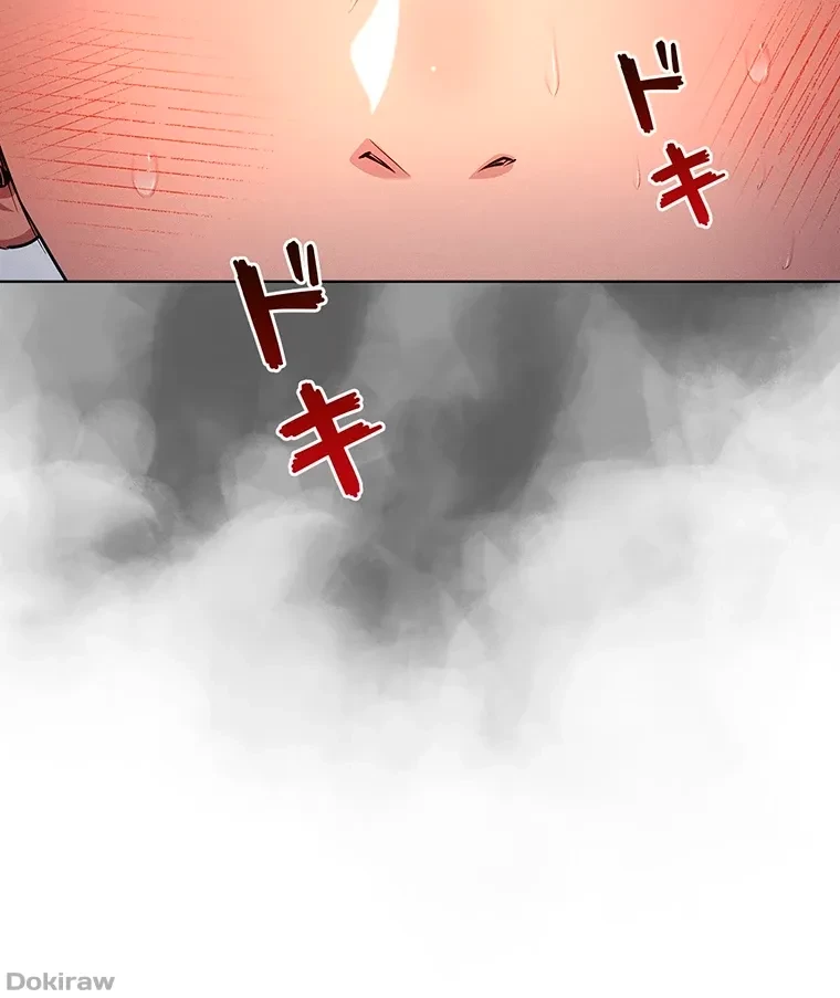やり直し新卒は今度こそキミを救いたい!？ 第53話 - 14