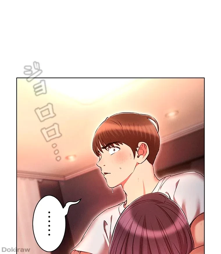 やり直し新卒は今度こそキミを救いたい!？ 第53話 - 20