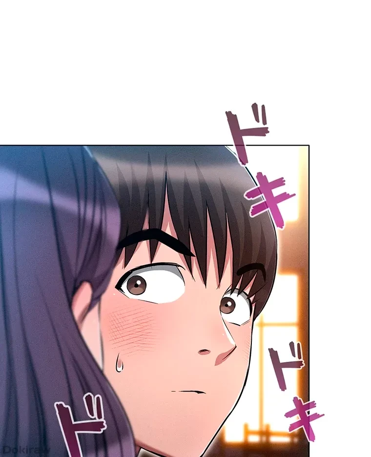 やり直し新卒は今度こそキミを救いたい!？ 第53話 - 49