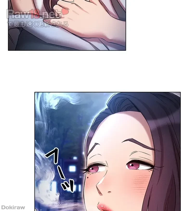 やり直し新卒は今度こそキミを救いたい!？ 第53話 - 60