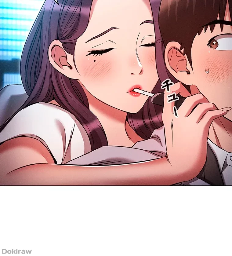 やり直し新卒は今度こそキミを救いたい!？ 第54話 - 14