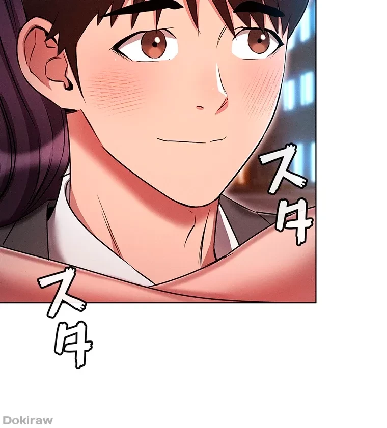 やり直し新卒は今度こそキミを救いたい!？ 第54話 - 20