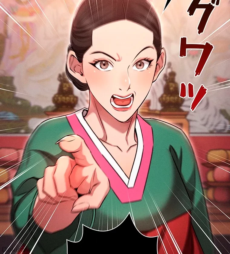 やり直し新卒は今度こそキミを救いたい!？ 第54話 - 36