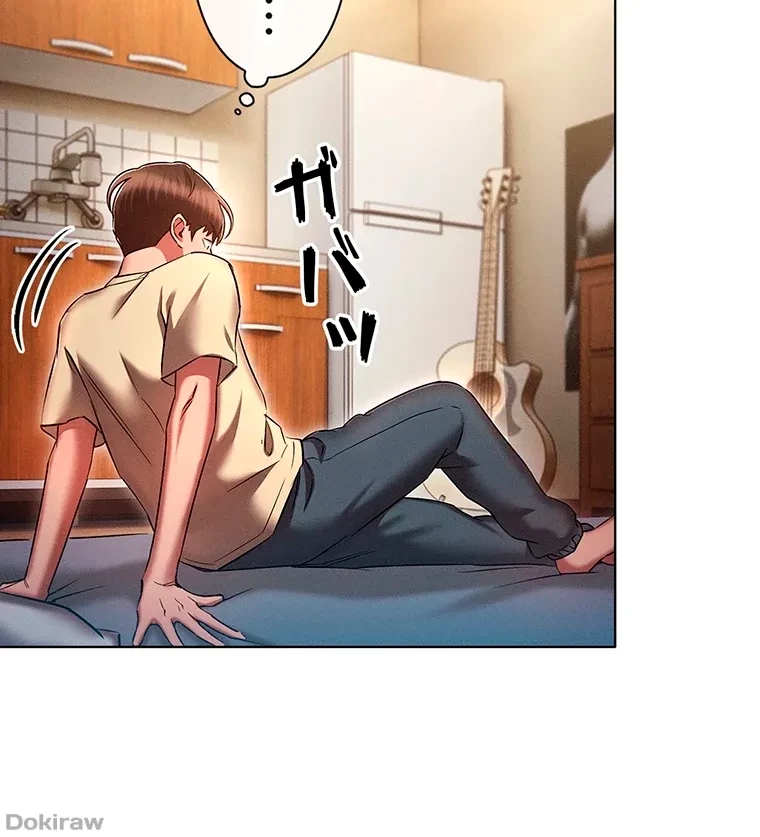 やり直し新卒は今度こそキミを救いたい!？ 第54話 - 40