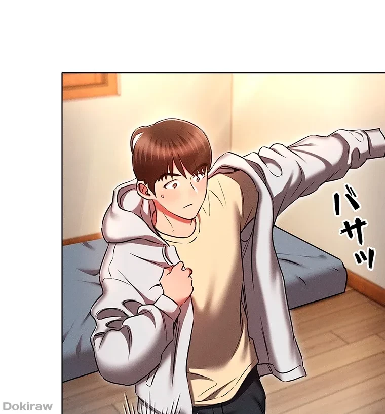 やり直し新卒は今度こそキミを救いたい!？ 第54話 - 41