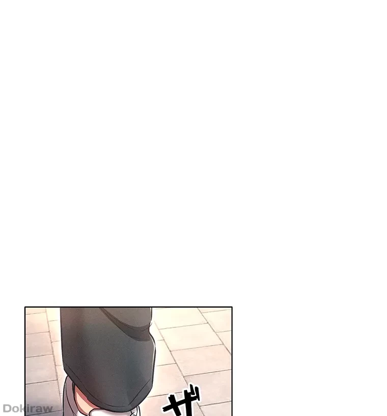 やり直し新卒は今度こそキミを救いたい!？ 第54話 - 43