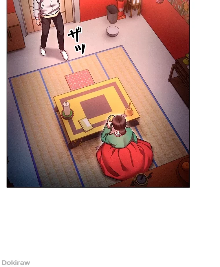 やり直し新卒は今度こそキミを救いたい!？ 第54話 - 59